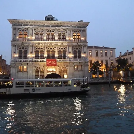Casa Calle Frezzeria *