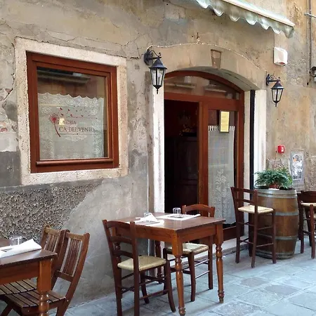 Casa Calle Frezzeria Appartement Venise